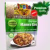 Mamra Giri 250gms