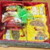 TRAY BASKET INDIANUTS GIFT HAMPER